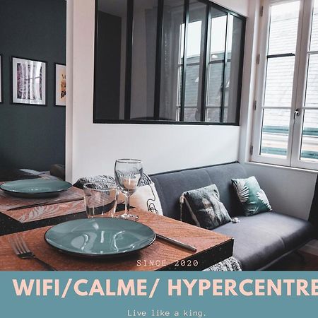 Behind The Glass_Hypercentre Apartment Amboise Exterior photo
